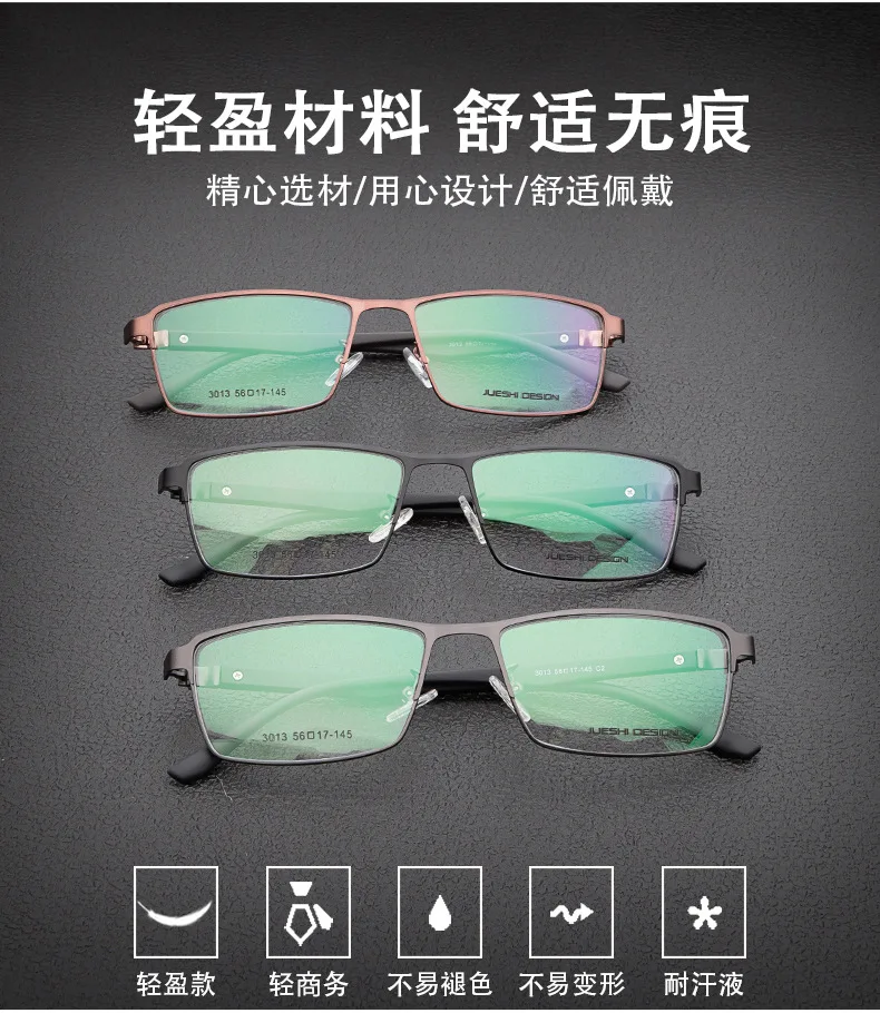 Myopia Memory Optical myopia Glasses Half Frame Finished Eyewear Men Women Shortsighted prescription Eyeglasses FML