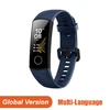 Global Version Blue