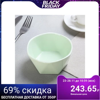

Bowl "Green", Ø 13 cm