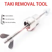 Инструмент для разборки велосипедной ступицы, инструмент для демонтажа горной дороги, инструмент для ремонта маховика, инструмент для демонтажа велосипеда, Аксессуары для велосипеда