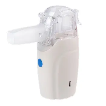 

Adult Child Household Mute Compression Ultrasonic Atomizer Portable Nebulizer Gentle treatment Two Airflow 1 Set