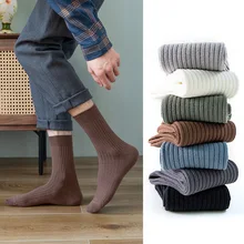 Autumn and winter socks middle tube men's striped solid color cotton socks casual breathable warm pumping strip combing cotton