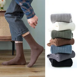 Autumn and winter socks middle tube men's striped solid color cotton socks casual breathable warm pumping strip combing cotton