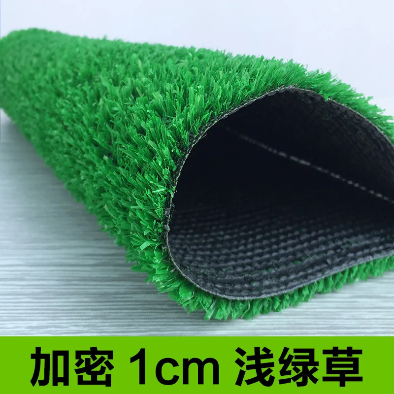 

Green Island Artificial Grass Model Fake Lawn Plastic Turf 10 Size Emulational Lawn Gift Emulational Lawn