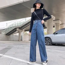 Новинка, высокие женские джинсы, подходят к любой одежде, тонкие, свободные джинсы, женские, вареные, студенческие, широкие, прямые, свисающие штаны