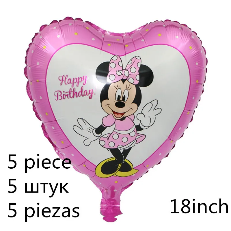 5pcs Фольгированный шар с Микки и Минни Маус, 112 см, гигантские вечерние шары с Минни Маус, детский праздничный домашний декор, игрушки для мальчиков и девочек - Цвет: 5pcs