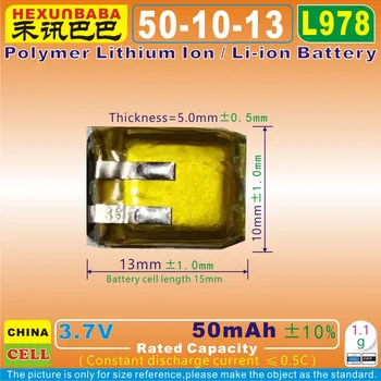 

10pcs [L978] 3.7V 50mAh [501013] Polymer lithium ion / Li-ion battery for BLUETOOTH,speaker,GPS,MP3;CAMERA;MP4