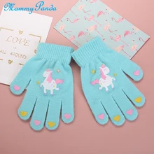 Детские перчатки с единорогом; Зимние теплые детские перчатки; варежки для рождественской школы; вязаные детские перчатки с длинными пальцами; От 2 до 5 лет с героями мультфильмов для девочек