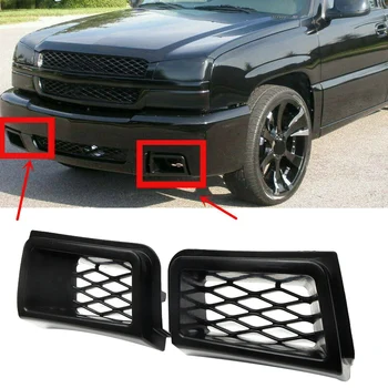 

2Pcs Car Air Duct SS Style Front Bumper Caliper for Chevrolet Silverado 1500 03-07