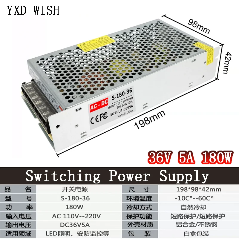 변압기 220V 3V 5V 9V 12V 15V 24V 36V 48V 전원 공급 장치 3 5 9 12 15 24 36 V 15W 25W 45W 60W 120W 180W 250W 변압기