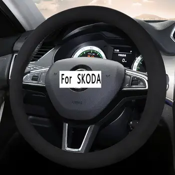 

Car Suede leather Steering-wheels Cover 38cm for skoda Fabia Octavia Scout Rapid Spaceback Superb Kodiaq Karoq Praktik Yeti