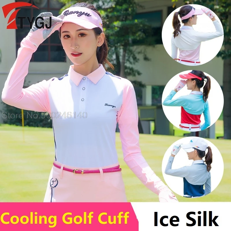 WomenGolfCoolingShawlArmSleeveSummerAntiUVIceSilkClothing