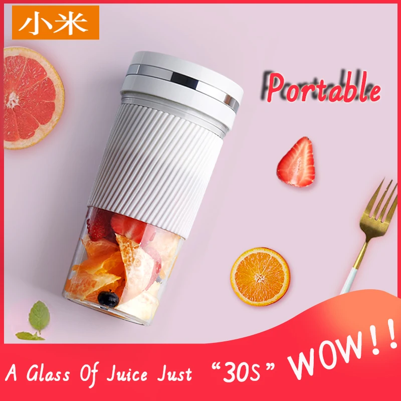 Xiaomi переносной блендер соковыжималка чашка USB перезаряжаемая электрическая автоматическая овощная фруктовая Цитрусовая соковыжималка чашка бутылка для смешивания - Цвет: Белый