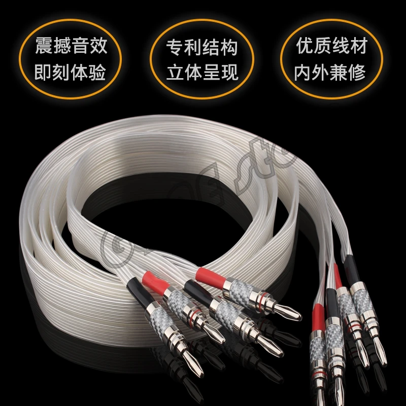 Высококачественный штекер из углеродного волокна/позолоченный ленточный