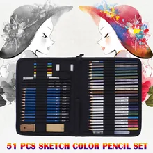 51 шт. набор художественных карандашей для рисования профессиональный набор цветных карандашей для рисования GV99