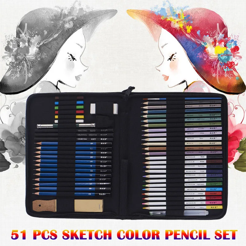 

51 Pcs Art Sketching Pencils Set Professional Colored Drawing Pencils Set GV99
