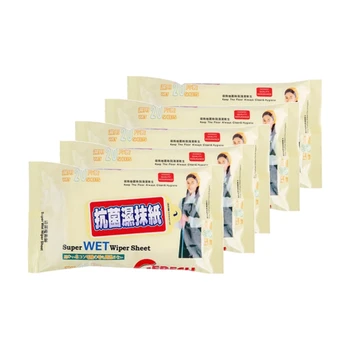 

5 Packs Disposable Protective Anti-Bacterial Impregnated Mops, White-20 Mops Promotion Disposable Disinfection Prep Swap Pad