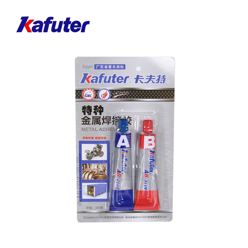 50 г Kafuter АВ Клей специальный металлический сварочный клей для медного железа Алюминиевый сплав нержавеющая сталь металлический ремонт сильный клей