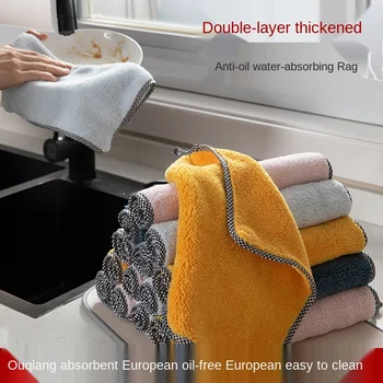

More Household Cloth Kitchen Thickening Suction Dish Cloth To Wipe The Table Clean Cloth Oil Dropping Microfiber Cloth