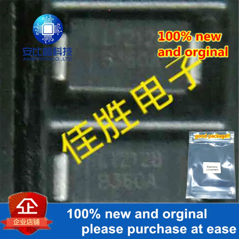 50 шт и B360A 3A60v DO214AC