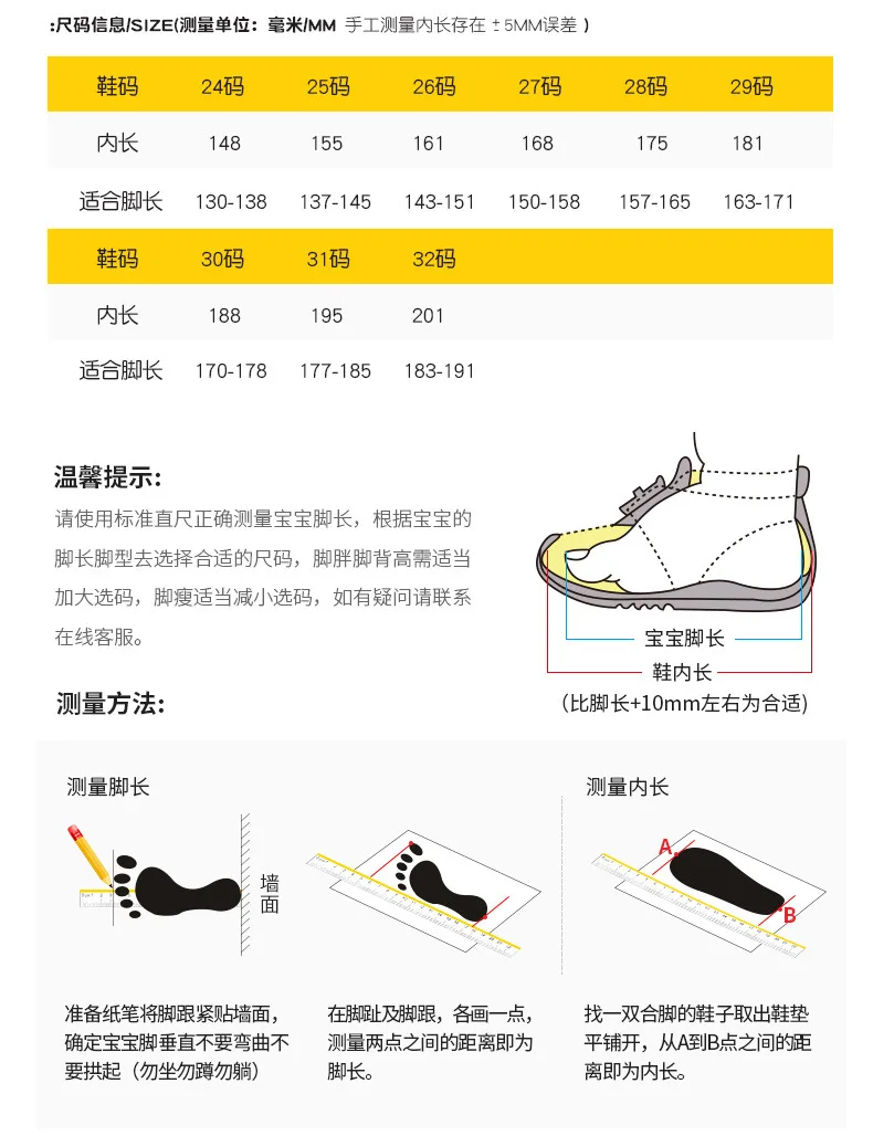 Duck Boys Girls Booties Winter Plus Velvet Kids Boots Girls Soft Comfortable Warm Snow Boots Baby Girl Boots Boys Snow Boots