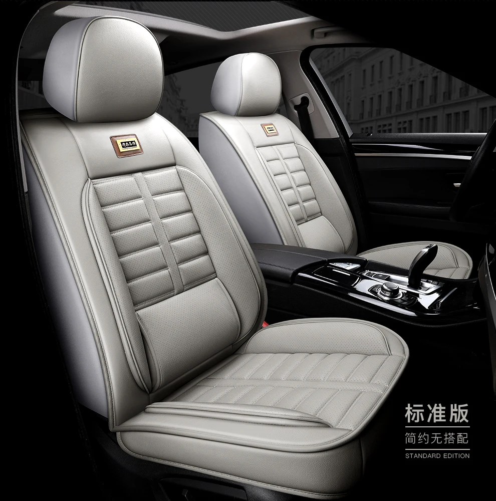 Full Coverage Eco-leather auto seats covers PU Leather Car Seat Covers for nissanterrano 2 tiida versa x-trail t30 t31 t32 xtra