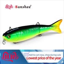 Banshee 127 мм 21 г приманка-карандаш Topwater Swimbait шарнирные приманки мульти Кривошип/плавающие воблеры рыболовный воблер Щука искусственная