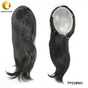 

Alwayshair TP22 PU Hair Toppers for Women Chinese Cuticle Remy Hair Polyskin Hair Pieces 130% Density Hair Replacement for Women