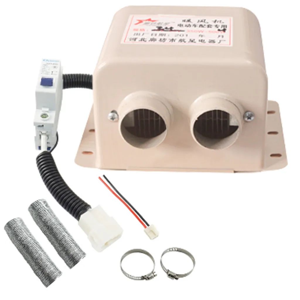 12V 400/600 Вт автомобильный нагреватель воска комплект Высокое Мощность 5 второй быстрый нагрев размораживания для Переключатель Автомобильных 2 воздуховыпускное отверстие 1 большой вентилятор охлаждения 8X - Название цвета: 600W