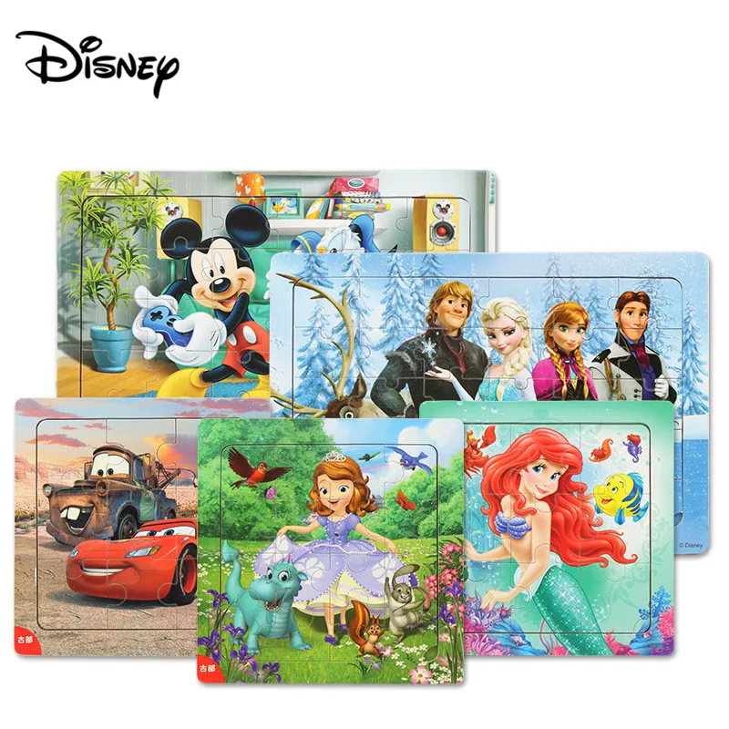 

Disney 3 piece / 1 set of puzzle 9PCS and 16PCS and 30PCS random pattern combination wooden box puzzle with drawings puzzle
