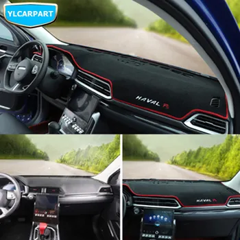 

For Haval F7,F7x,Car dashboard mat