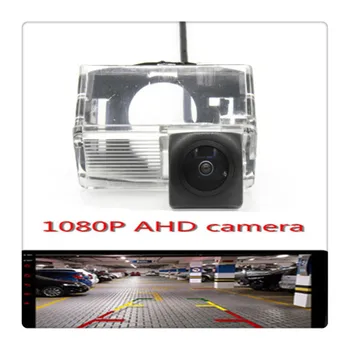

Reverse Camera AHD 1080P Fisheye Parking Car Rear View Camera ForToyota Corolla Sedan Auris Avensis 2007 - 2013 Car Camera