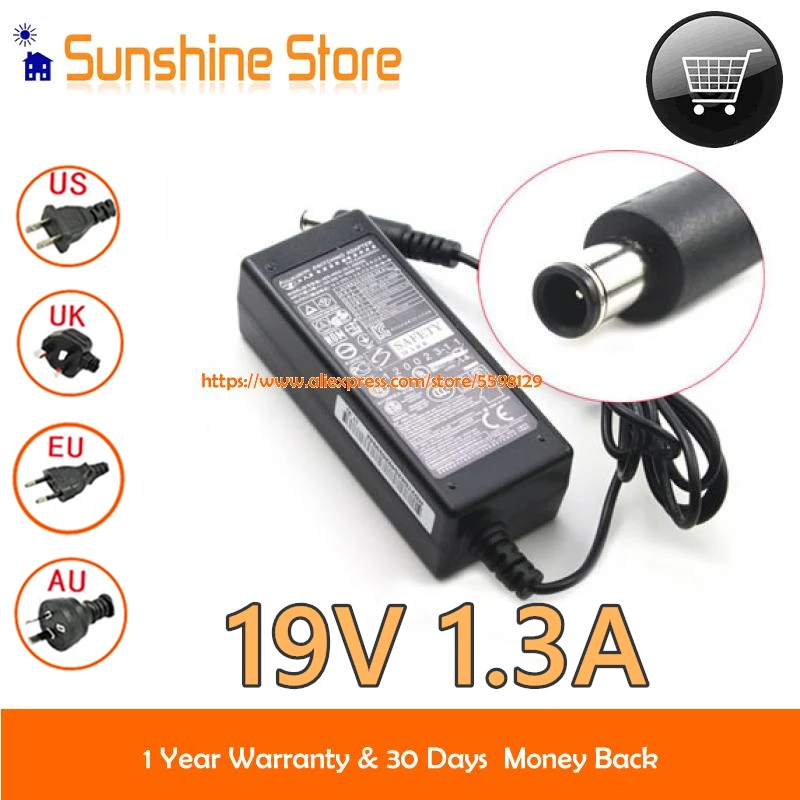Untuk LG 19V 1.3A ADS 40FSG 19 ADS 40SG 