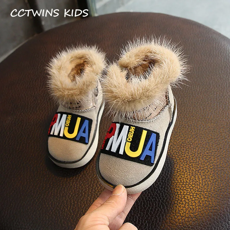 Хаки CCTWINS/детская обувь; коллекция года; зимняя обувь из натуральной кожи для малышей; Детские модные зимние ботинки; короткие ботинки для маленьких девочек и мальчиков; SNB193 - Цвет: Хаки