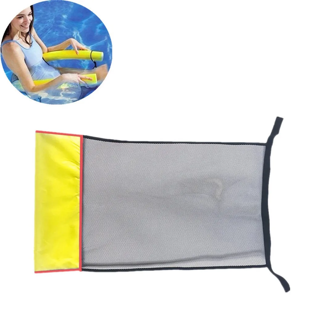 

Mesh Floating Pool Noodle Net Sling Mesh Float Chair Net For Swimming Pool Party Kids Adult DIY Bed Seat Water Relaxation