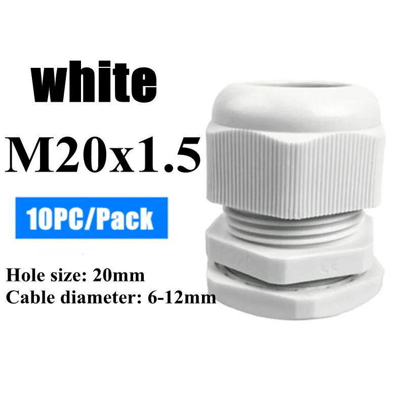 10pcs M20(white)