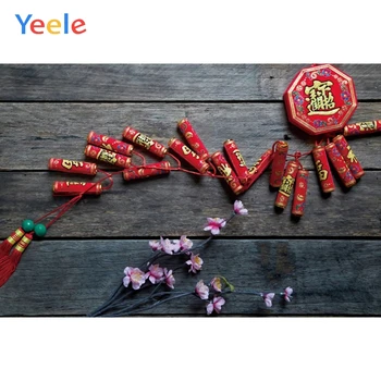 

Yeele Happy 2020 New Year Wood Board Firecrack Backdrop Newborn Baby Portrait Photography Background For Photo Studio Photophone