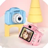Kids Camera 12MP HD Video Camera 1080P Screen Digital Cameras Video Recorder Outdoor Toys For Children With 32GB Crad Reader 1