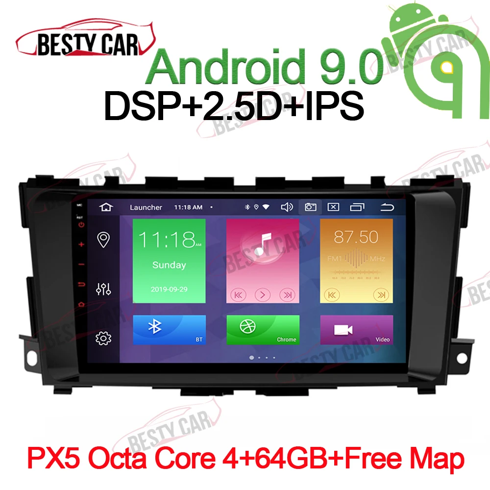" Android 9,0 автомобильный мультимедийный плеер стерео gps для NISSAN TEANA 2013-2018навигация головное устройство радио DSP 2.5D+ ips - Цвет: PX5-B-4-64GB-DSP