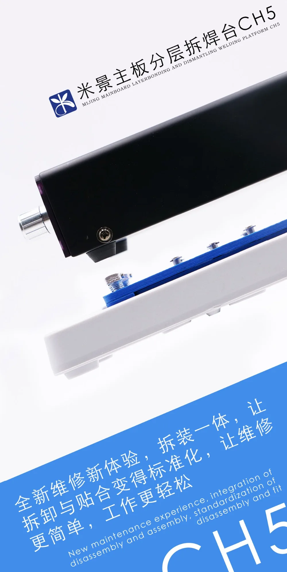 de aquecimento pcb solda para iphone x