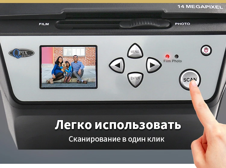 CBS1400详情版式一-俄语-2020-10-17_08