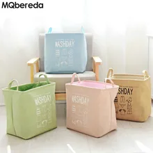 Утолщение водонепроницаемый Zakka креативная корзина для хранения EVA подкладка корзина для грязной одежды корзина для хранения мелочей оптом