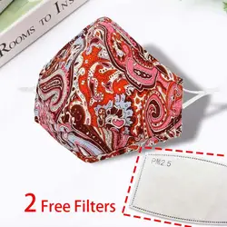 Anti Pollution Dust Mask Washable and Reusable PM2.5 Cotton Face Mouth Mask Protection from Flu Germ Pollen Allergy Respirator Anti Pollution Dust Mask Washable and Reusable PM2.5 Cotton Face Mouth Mask Protection from Flu Germ Pollen Allergy Respirator
