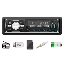 

45% Hot Sales M4s Handsfree High-definition DAB MP3 Player Universal USB AUX FM AM RDS DAB+ Radio Receiver Car Modific