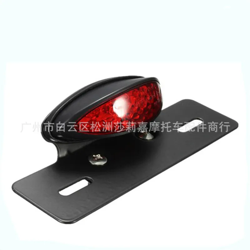 8721040706_826527398