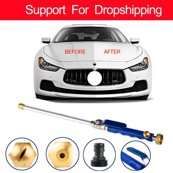 

High Pressure Water Gun Metal Water Gun High Pressure Power Car Washer Spray Car Washing Tools Garden Water Jet Pressure Washer