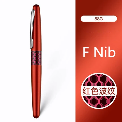 Перьевая ручка Pilot Metropolitan-caneta tinteiro Fine Nib Animal Colorful Body FP-MR2/FP-MR3-88G - Цвет: As Pic