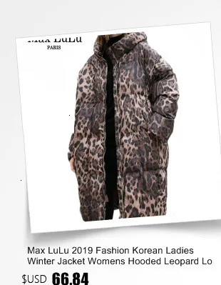 Max LuLu модные корейские женские зимние куртки Готическая кружевная одежда женские теплые длинные стеганые пальто повседневные Утепленные зимние парки