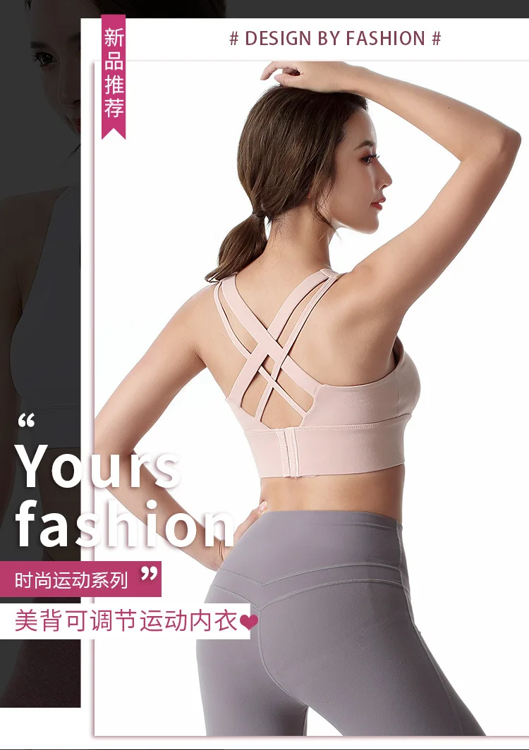 Women Sports Bra Push Up Crop Top Female Fitness Gym Bra Hollow Breathable Top Running Yoga Bra Athletic Sportswear Big size