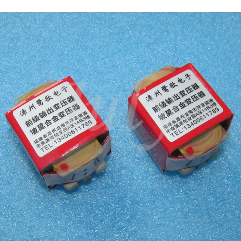 Home Improvement Transformers 8 times signal stepup transformer